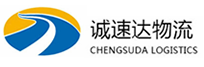 丽水到东成镇物流公司